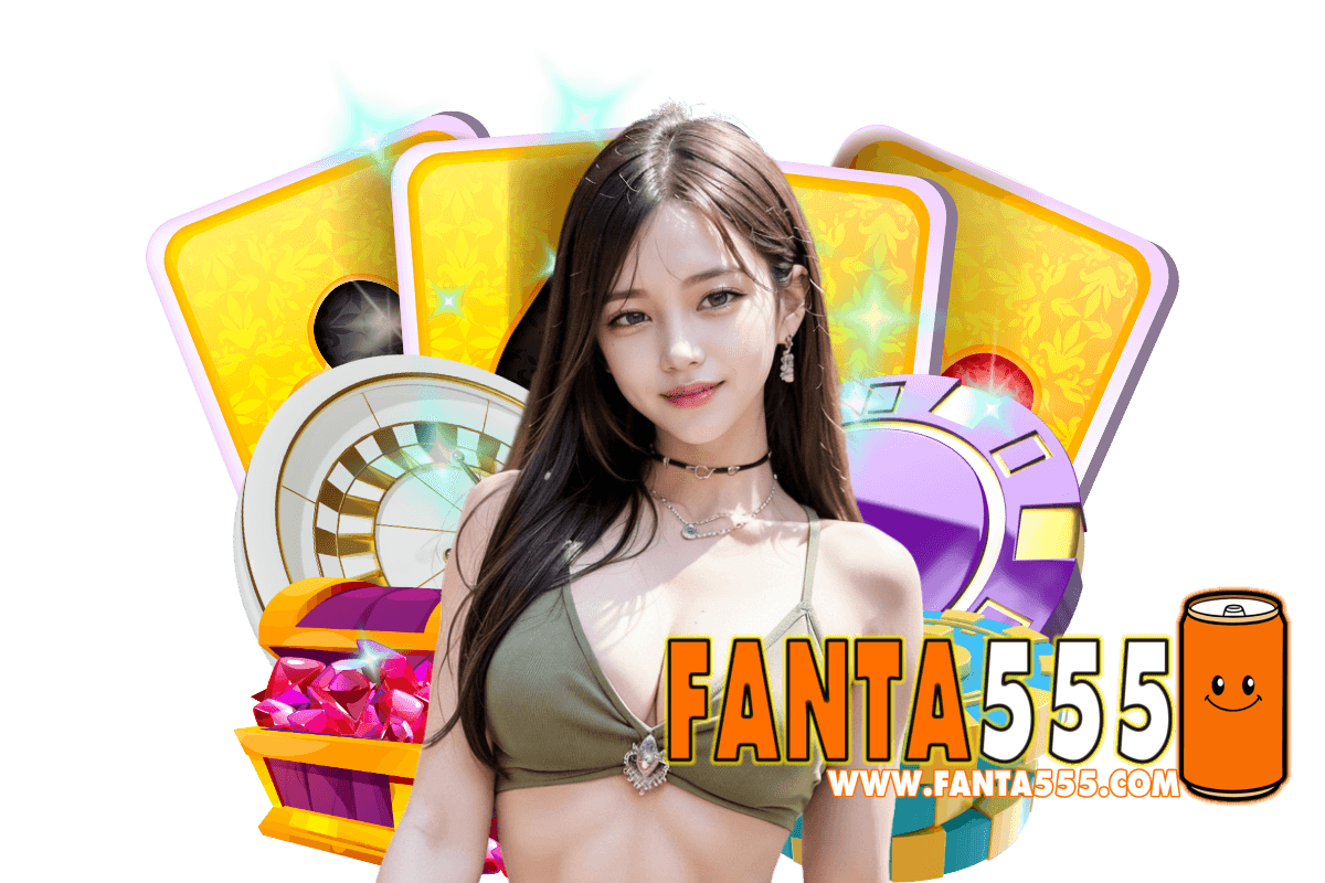 fanta555 สล็อต